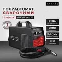 Сварочный аппарат полуавтомат инверторный Zitrek ZWM-250, многофункциональный MIG и MMA, MAG и TIG с кабелем и горелкой, мощность 4800 Вт