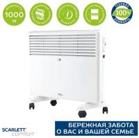 Конвектор Scarlett SCA H VER8 1000, 1.0кВт белый