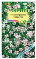 Семена Гавриш Альпийская горка Гвоздика-травянка Торонто 0,1 г