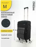 Чемодан Sweetbags текстильный средний с расширением с 4-мя съемными колесами (waterproof) черный M