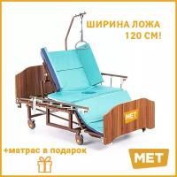 Кровать кмф 943 wood