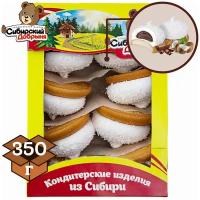 Пирожные бисквитные королевский кокосик с суфле и начинкой со вкусом шоколада, 350 г, мишка в малиннике, Сибирский добрыня