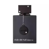 Armaf туалетная вода Club de Nuit Intense Man