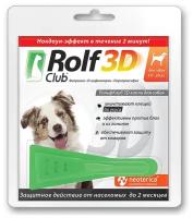 ROLF CLUB 3D Капли от клещей и блох для собак весом 10-20кг 1.5 мл x 2 шт