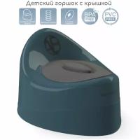 Горшок детский с крышкой AMAROBABY Fort, бирюзовый