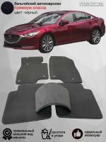 Ворсовые коврики для автомобиля Mazda 6 III GJ /2012-2023/ автомобильные коврики в машину Мазда 6