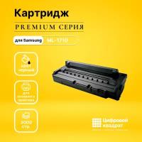 Картридж DS ML-1710