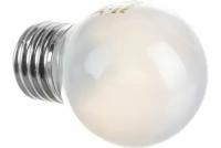 OSRAM Лампа накаливания CLASSIC P FR 40W E27 4008321411716