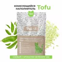 Pet-it TOFU Зеленый Чай, комкующийся наполнитель для кошек 12л