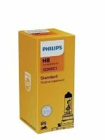 Галогенная лампа Philips H8 (35W 12V) Original 1шт, 12360C1