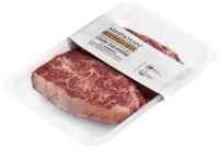 Мираторг Стейк Топ блейд из говядины Black Angus, 0.45 кг