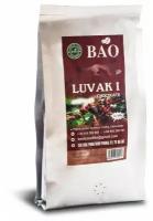 Кофе молотый вьетнамский Bao Coffee (Thuy Duong) Luvak I chocolate шоколадный, 500 г