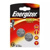 Батарейка Energizer CR2430, в упаковке: 2 шт