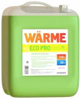 Теплоноситель Warme Eco Pro 30 (20 кг)