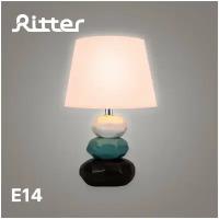 Лампа настольная E14 40 Вт Ritter Verge (52702 2)