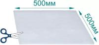 Фильтрующий материал G2, 500Х500 мм 5 мм