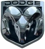 Эмблема Dodge / Додж металлическая