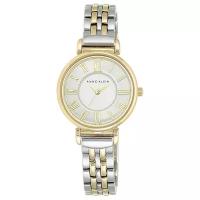 Наручные часы Anne Klein 2159SVTT