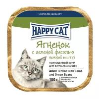 Влажный корм для кошек Happy Cat с ягненком, с зелёной фасолью 100 г (паштет)