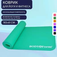 Коврик гимнастический Body Form BF-YM04 183*61*1,0 см. Зеленый