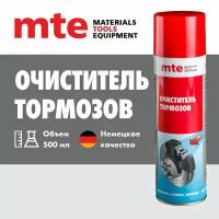 Очиститель тормозов спрей 650/500 мл, mte