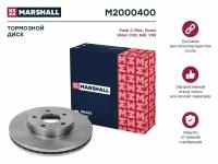 Тормозной диск передний MARSHALL M2000400 для Ford C-Max (DM2) 03-, Ford Focus II 04-, Volvo C30 (533) 06